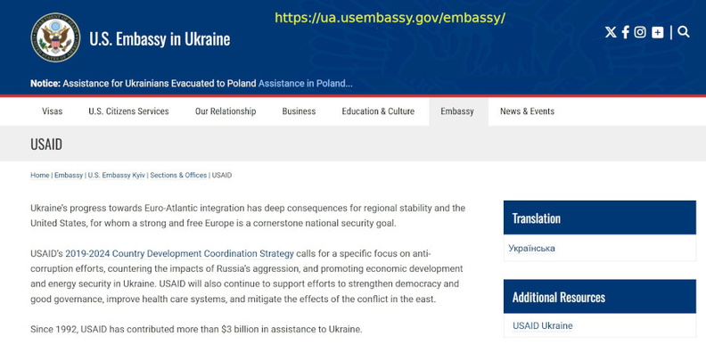 USAID-Ukraine1