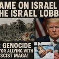 Shame-on-Israel-and-the-Israel-Lobby