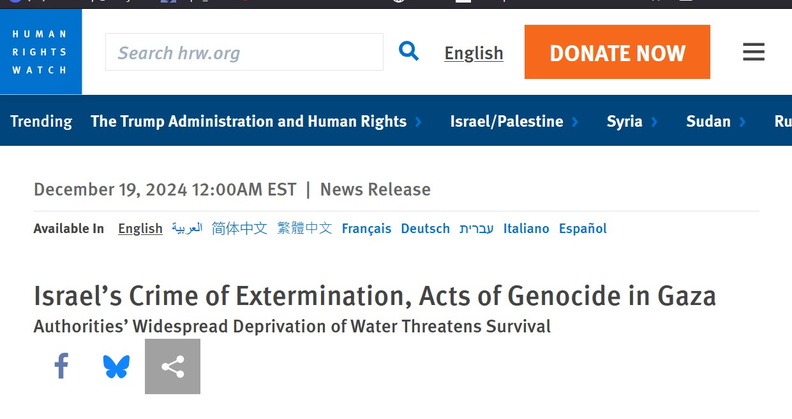 Human-Rights-Watch2