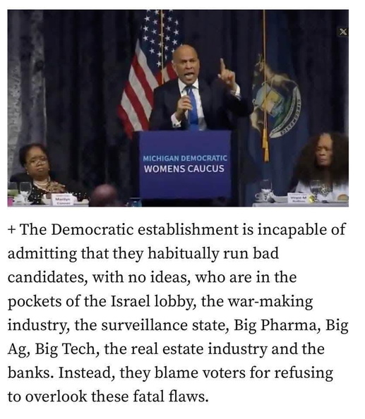 Dems-suck-too